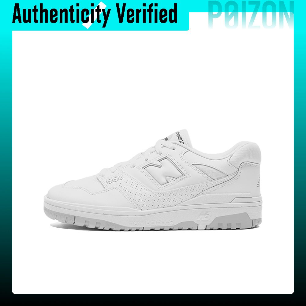 New Balance Shoes 550 - New Balance NB 550 Vintage basketbalschoenen,