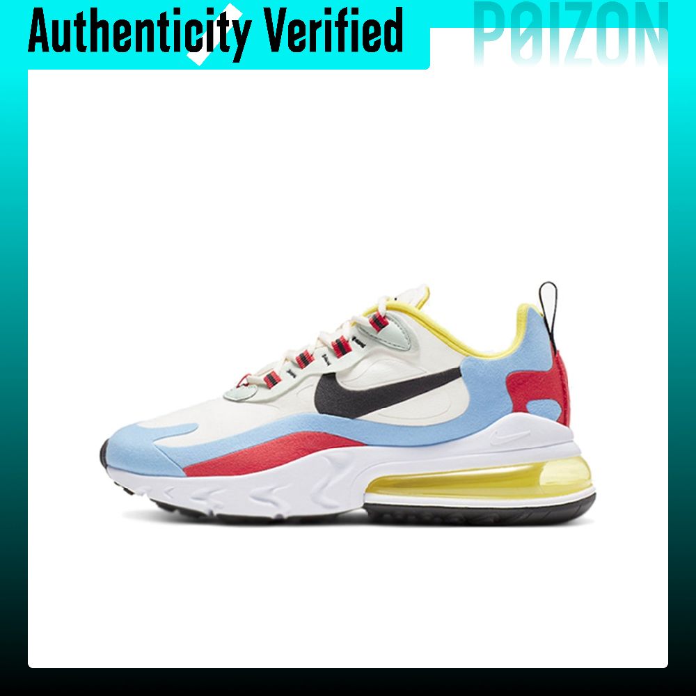 Nike Shoes Air Max 270 - Nike Air Max 270 hardloopschoenen voor