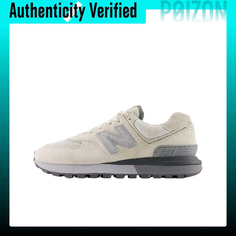 New Balance Shoes 574 - New Balance NB 574 Mesh Lage