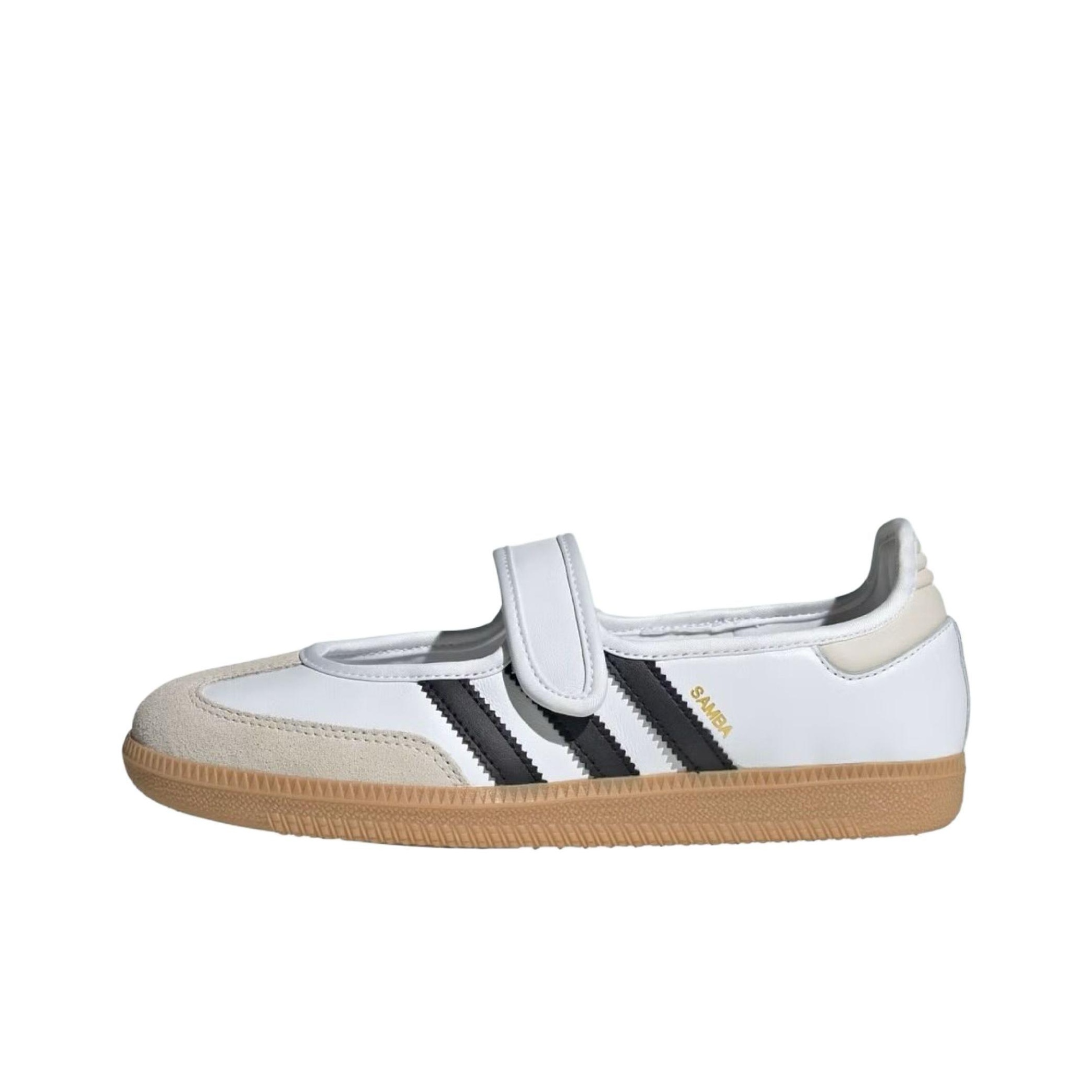 Adidas Shoes Samba - Adidas Originals Samba Mary Jane Schoenen