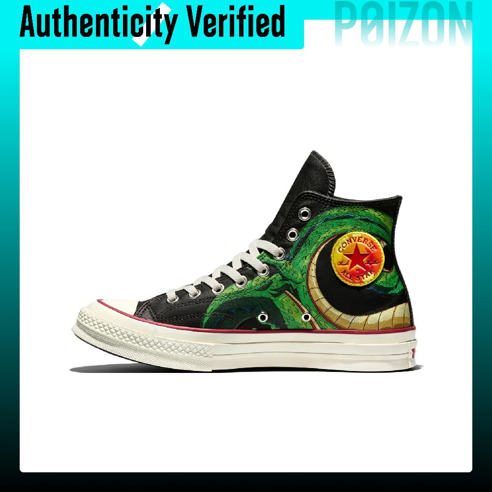 Converse Shoes Chuck 70 - Converse Chuck 70 skate schoenen, uniseks,