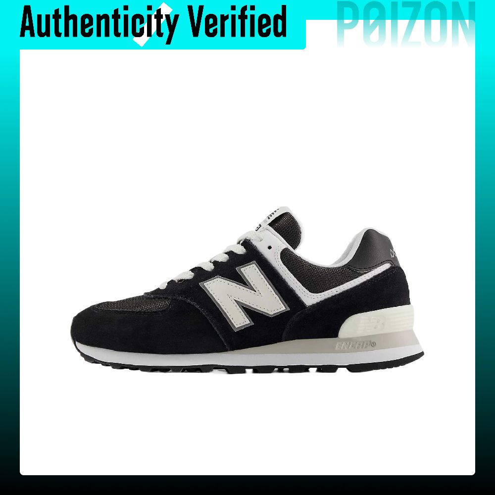New Balance Shoes 574 - New Balance NB 574 Mesh Demping