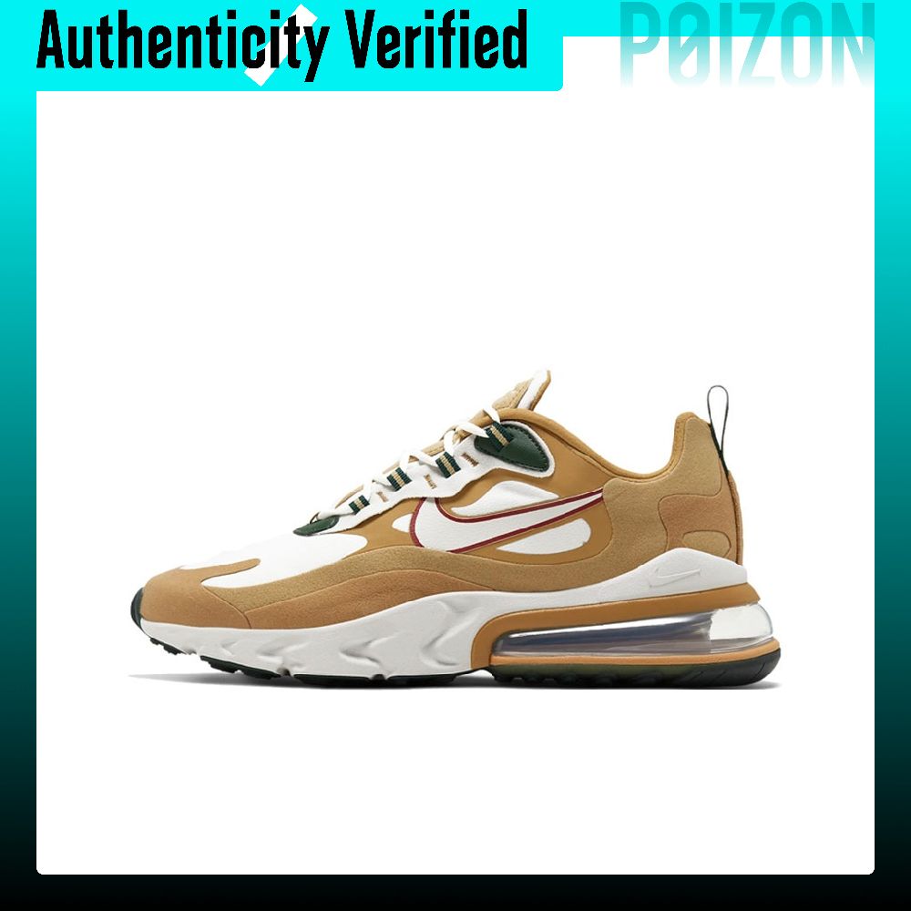 Nike Shoes Air Max 270 - Nike Air Max 270 hardloopschoenen voor