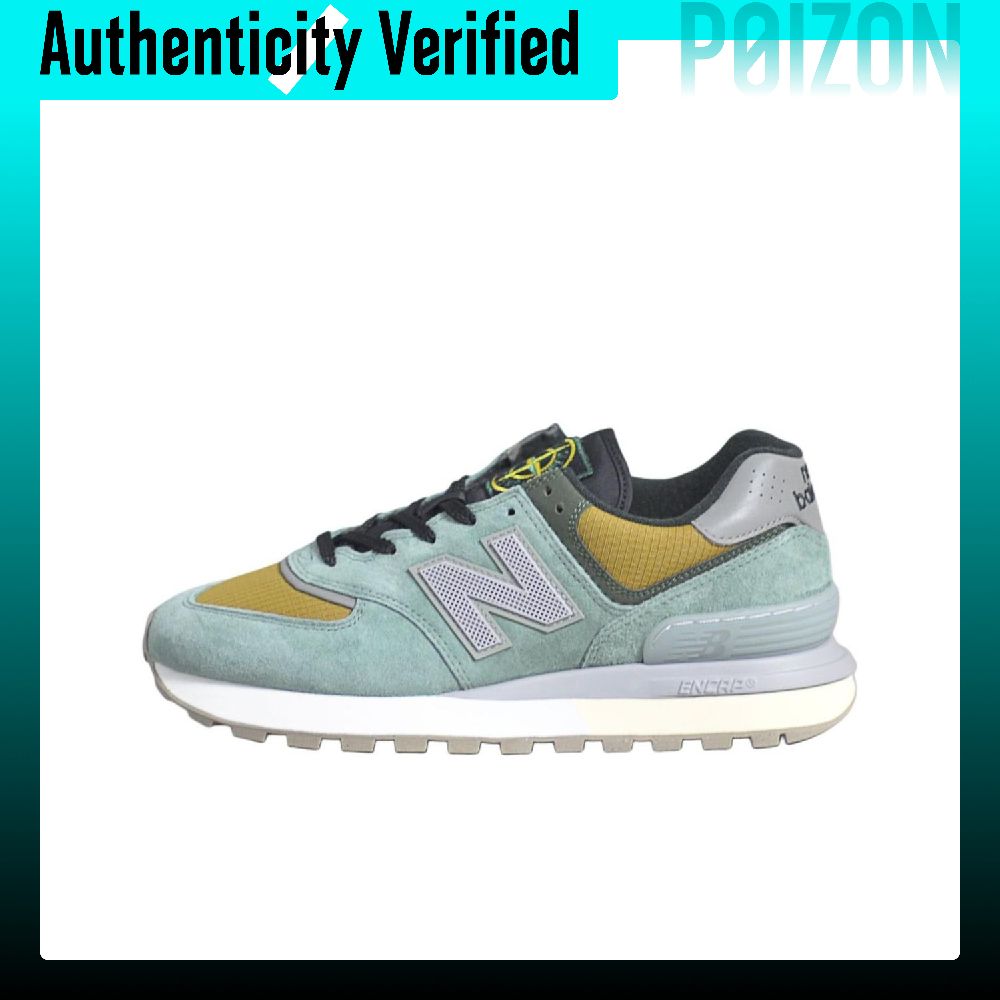New Balance x STONE ISLAND NB  - New Balance Shoes 574 recensie en prijs