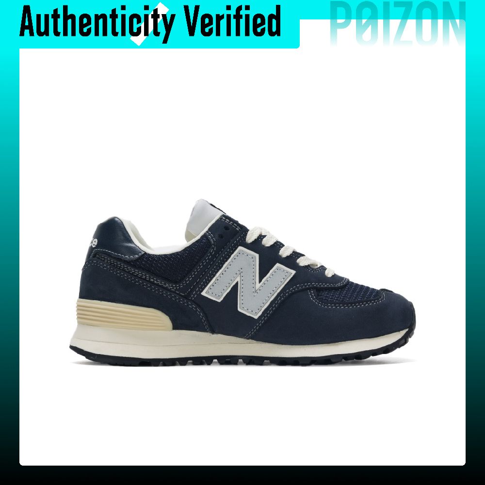 New Balance x POTTERY NB 574 V - New Balance Shoes 574 recensie en prijs