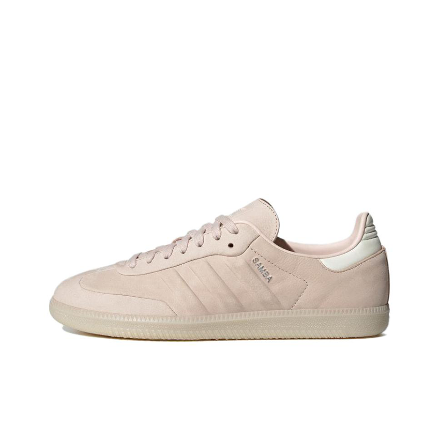 Adidas Originals Samba Low top - Adidas Shoes Samba recensie en prijs