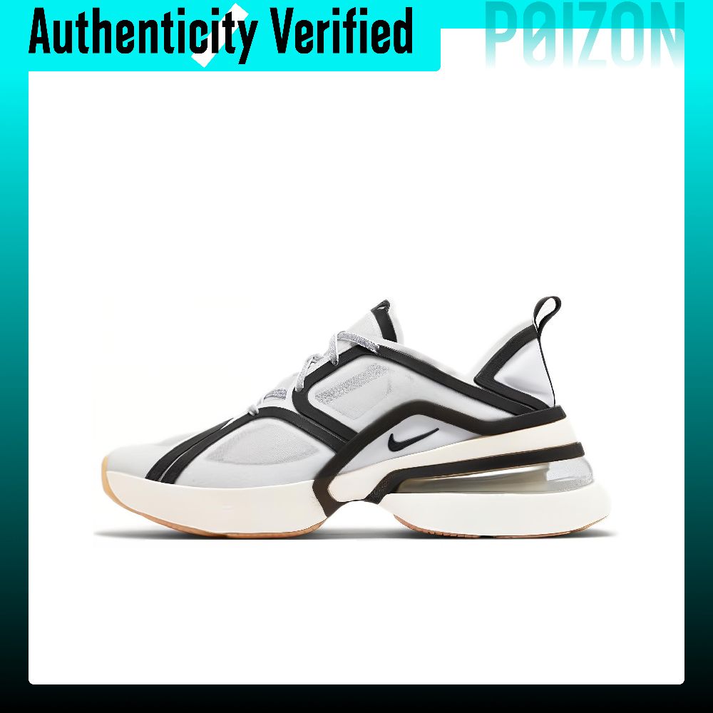 Nike Air Max 270 Demping, Slij - Nike Shoes Air Max 270 recensie en prijs
