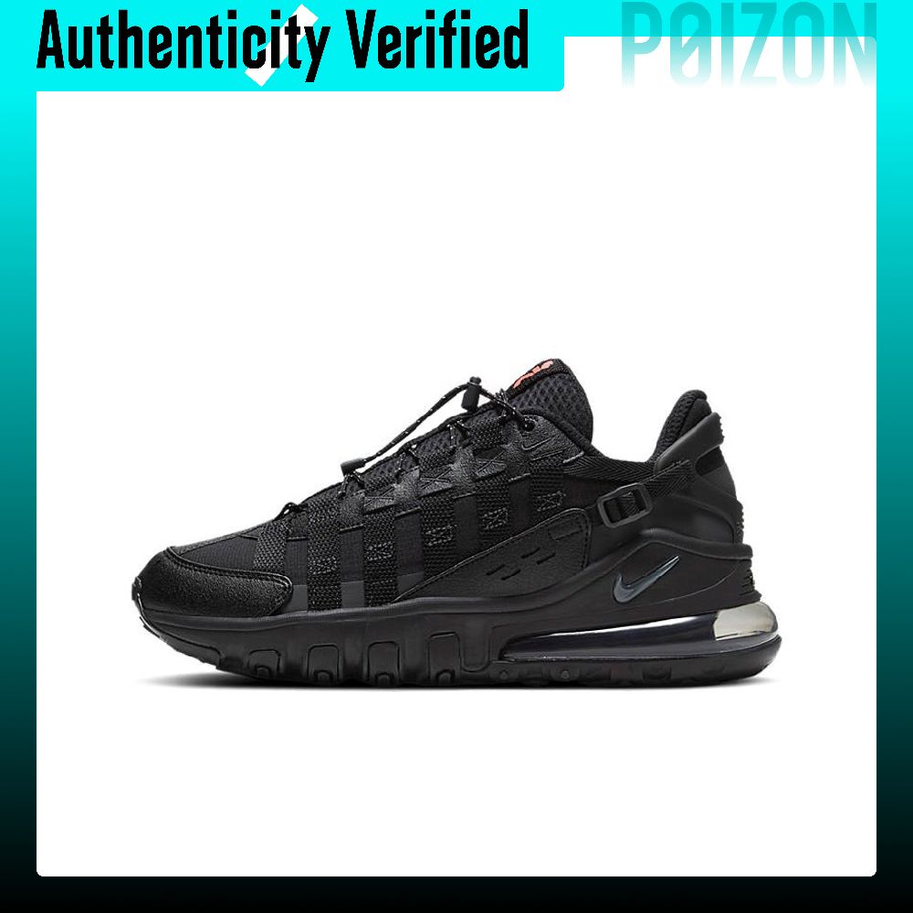 Nike Air Max 270 hardloopschoe - Nike Shoes Air Max 270 recensie en prijs