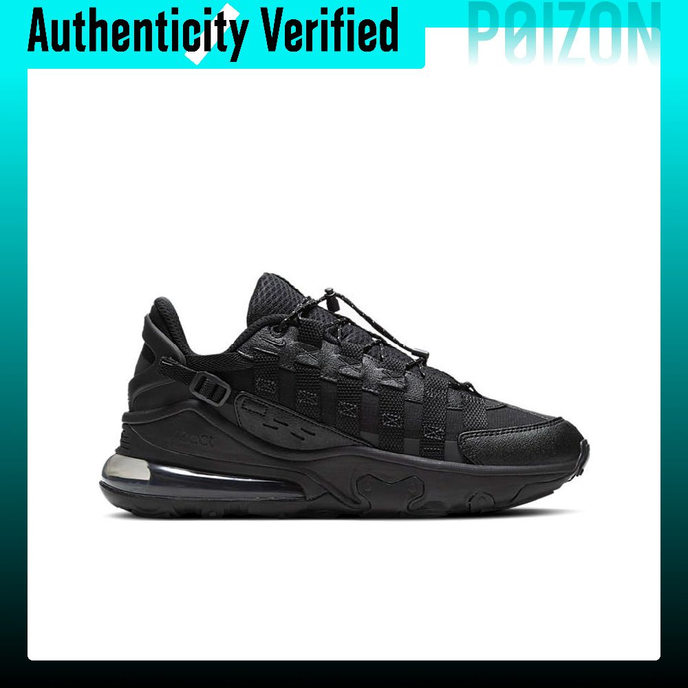 Nike Air Max 270 hardloopschoe - Nike Shoes Air Max 270 recensie en prijs