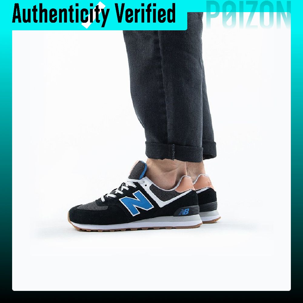 New Balance NB 574 hardloopsch - New Balance Shoes 574 recensie en prijs