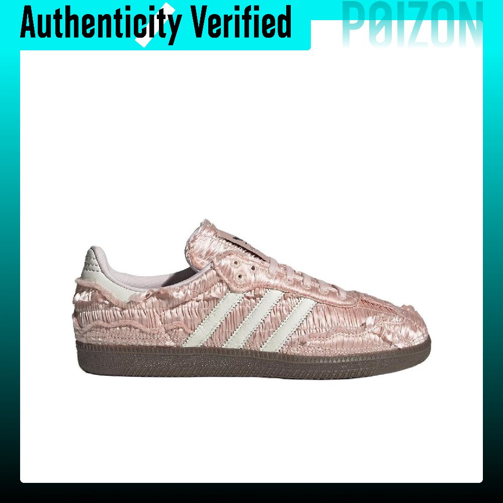 Caroline X Adidas Originals SA - Adidas Shoes Samba recensie en prijs