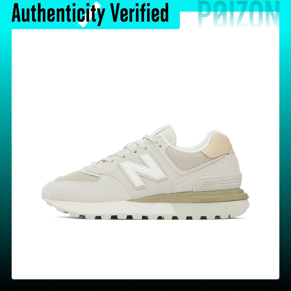 New Balance NB 574 Lage Casual - New Balance Shoes 574 recensie en prijs