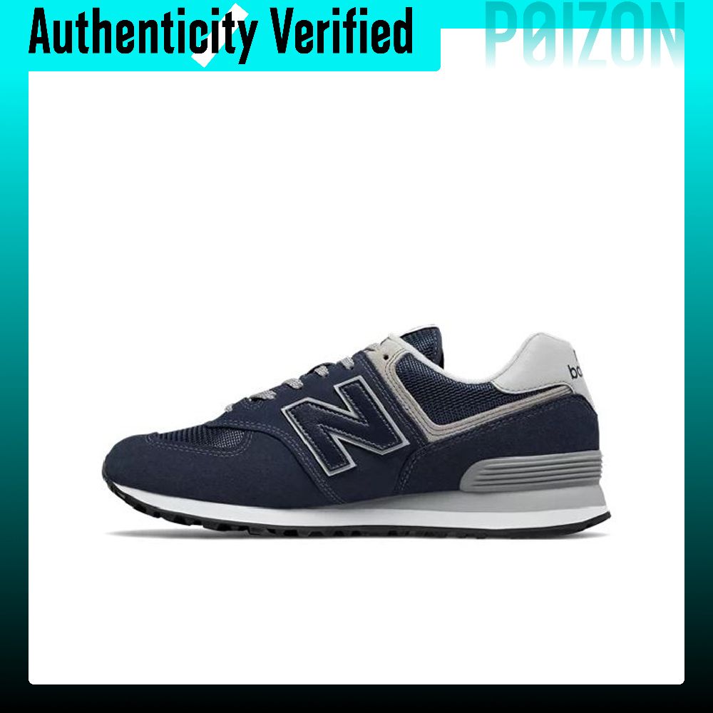 New Balance NB 574 Vintage Cus - New Balance Shoes 574 recensie en prijs